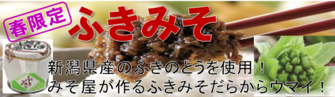�դ��ߤ�