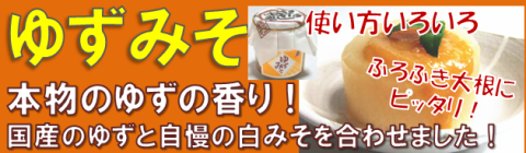 �椺�ߤ����Хʡ�